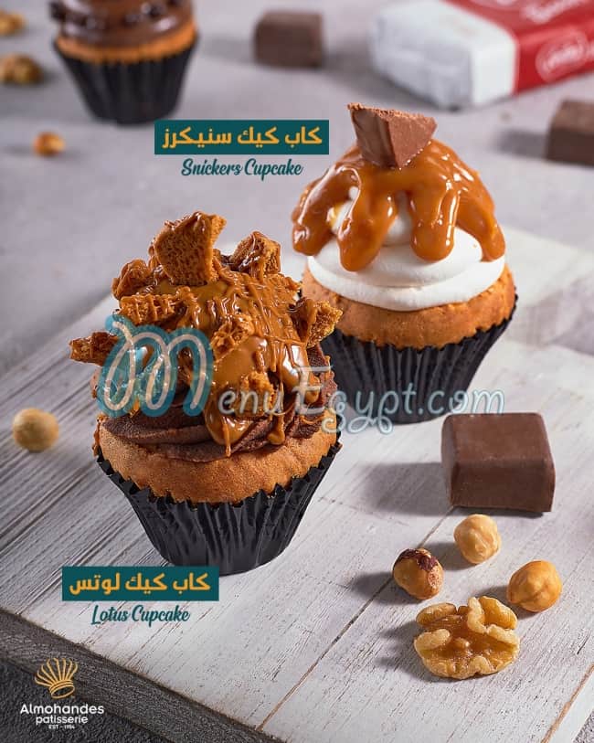 Almohandes patisserie menu 5
