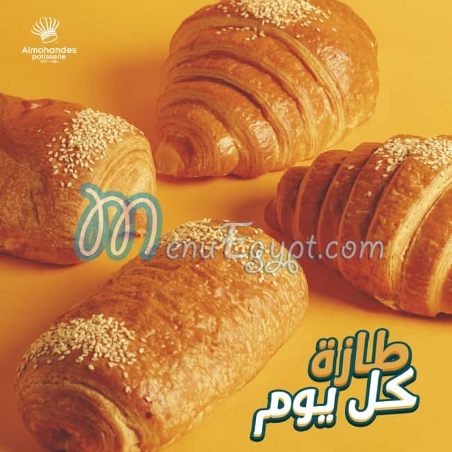 Almohandes patisserie menu 6