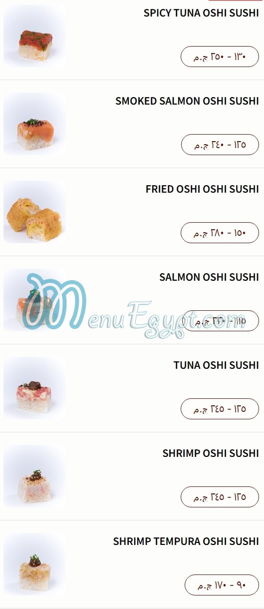 Ama Sushi menu 11