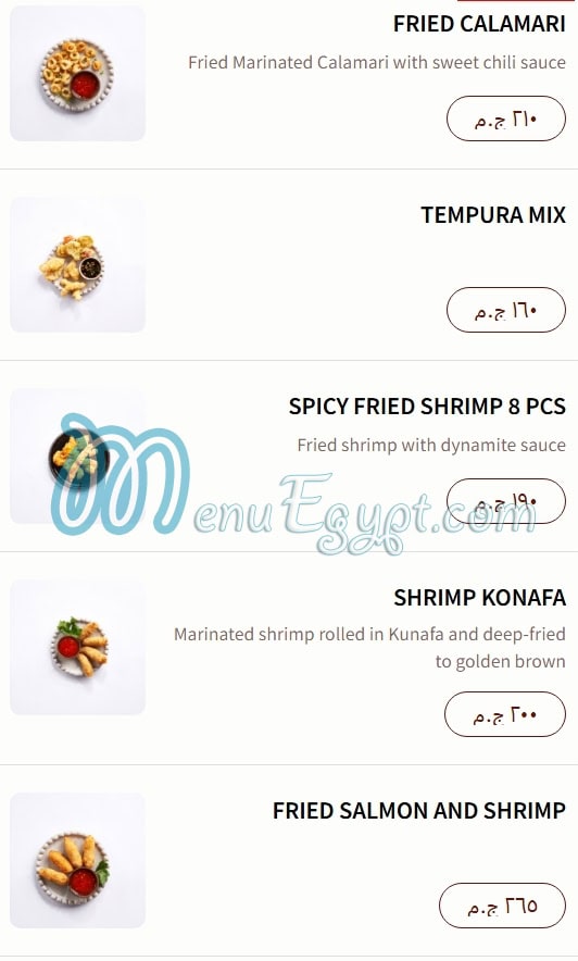 Ama Sushi menu 5