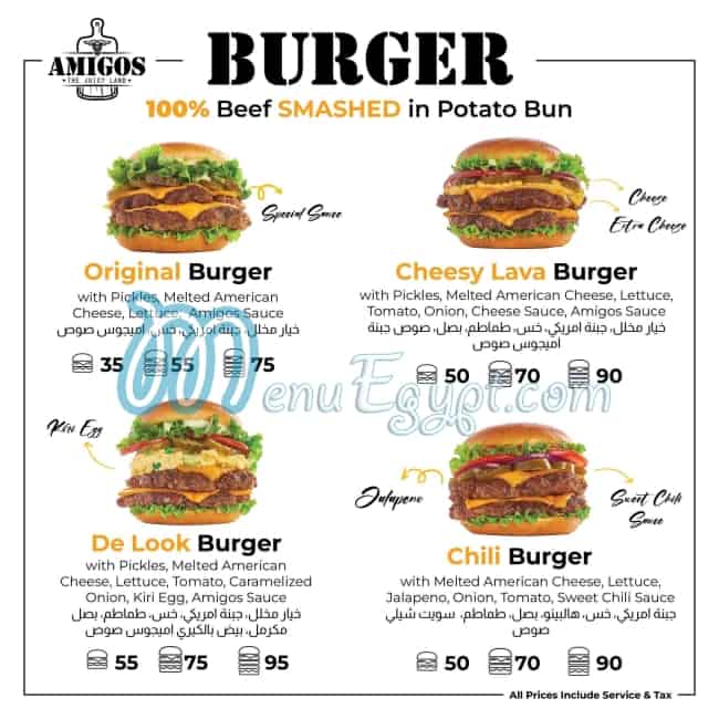 Amigos menu 1