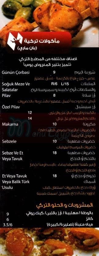 Anadol Express menu 2