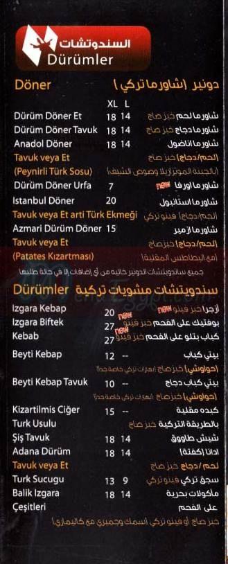 Anadol Express menu 4