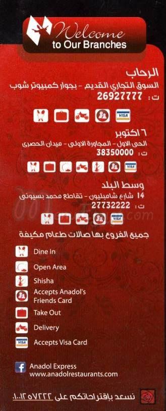 Anadol Express menu 5