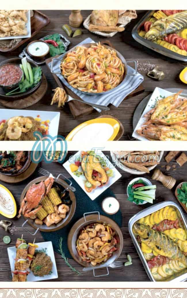 Antar El Kababgy menu 11