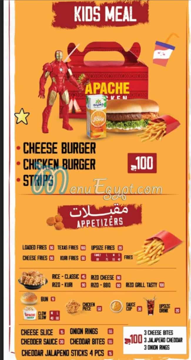 Apache Chicken menu 7