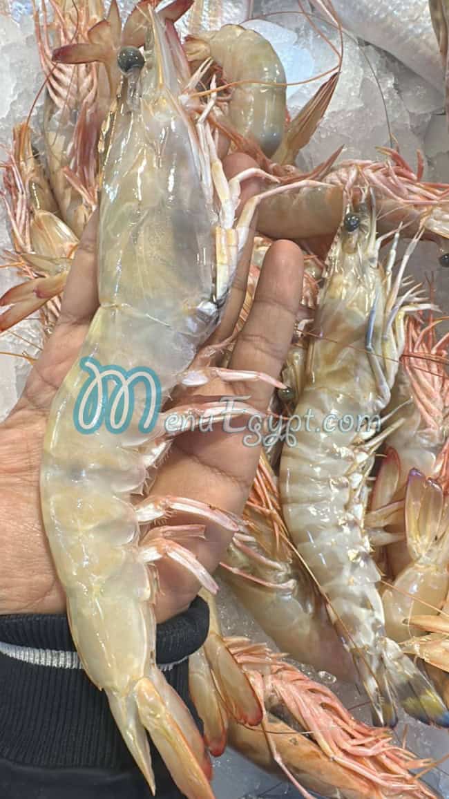 Asmak Al Sues Bahaa El Rawdy menu 10