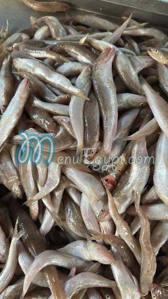 Asmak Al Sues Bahaa El Rawdy menu 13