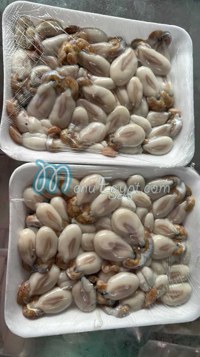 Asmak Al Sues Bahaa El Rawdy menu 14