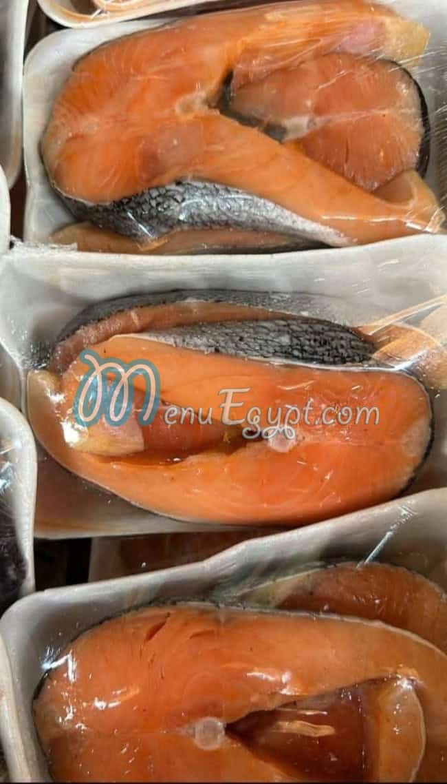 Asmak Al Sues Bahaa El Rawdy menu 6