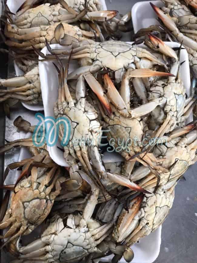 Asmak Al Sues Bahaa El Rawdy menu 8