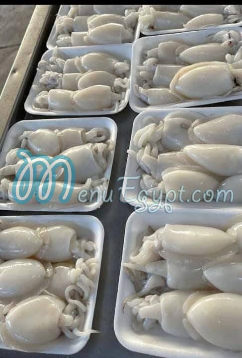 Asmak Al Sues Bahaa El Rawdy menu 9