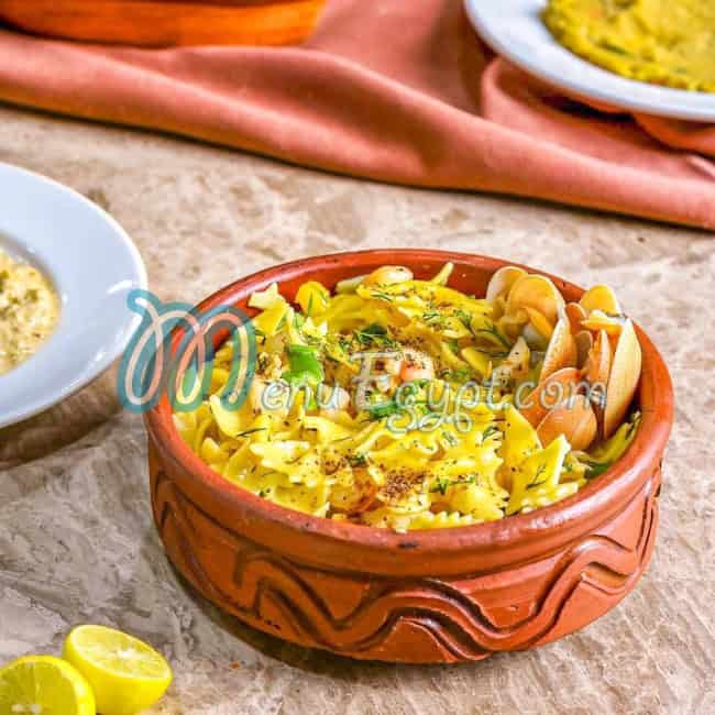 Asmak Arous El Bahr menu 4