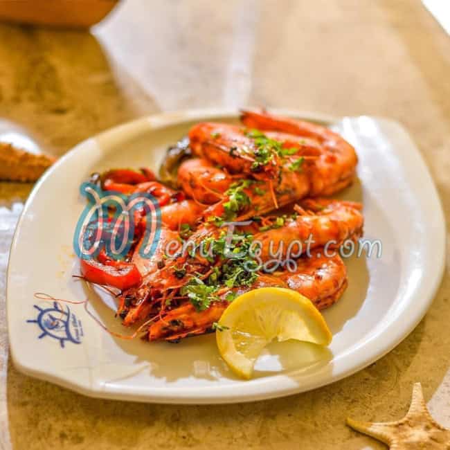 Asmak Arous El Bahr menu 5