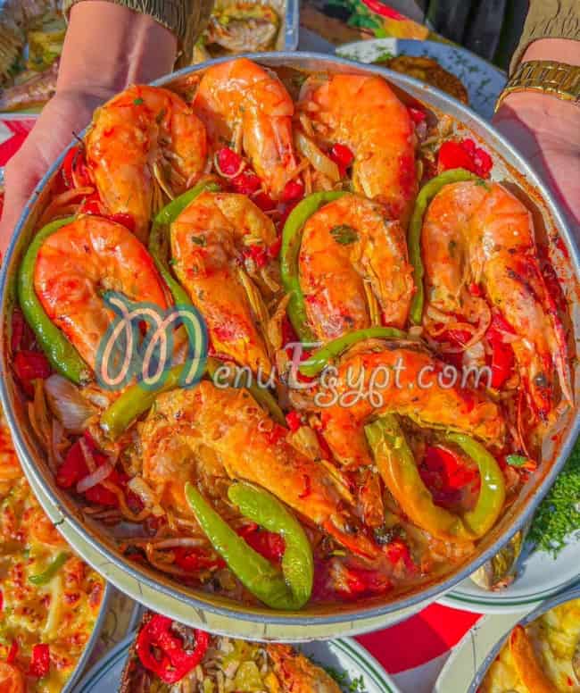 Asmak El Prince menu 4