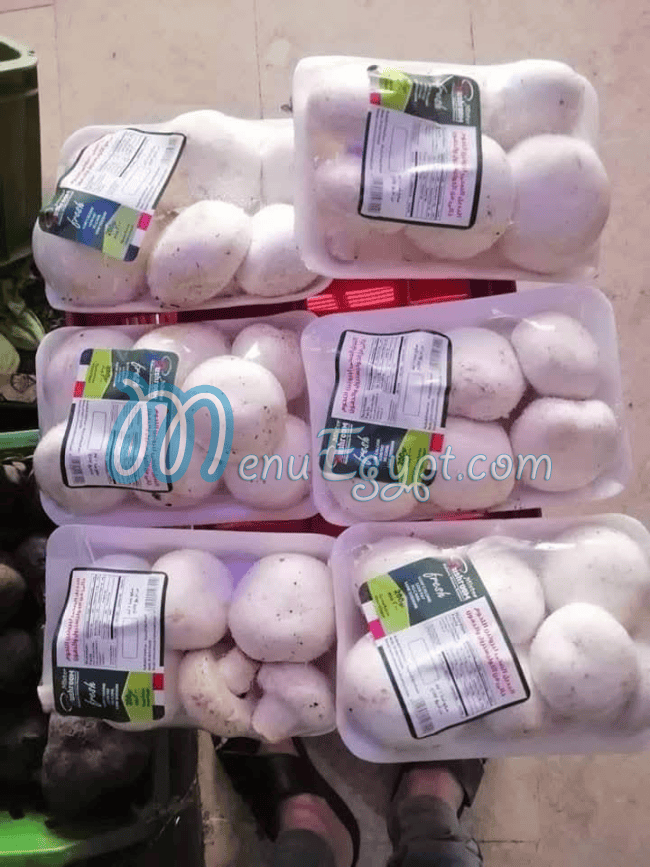 Aswaq Al Mahmoud Food products menu 2