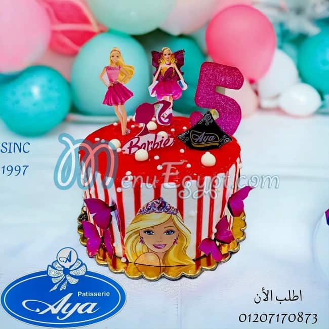 Aya patisserie menu 14