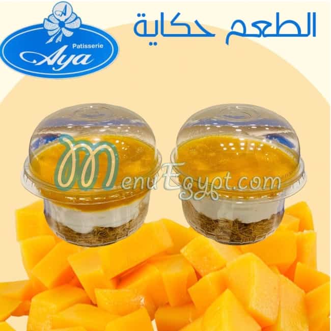 Aya patisserie menu 5