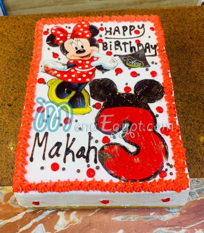 Aya patisserie menu 6