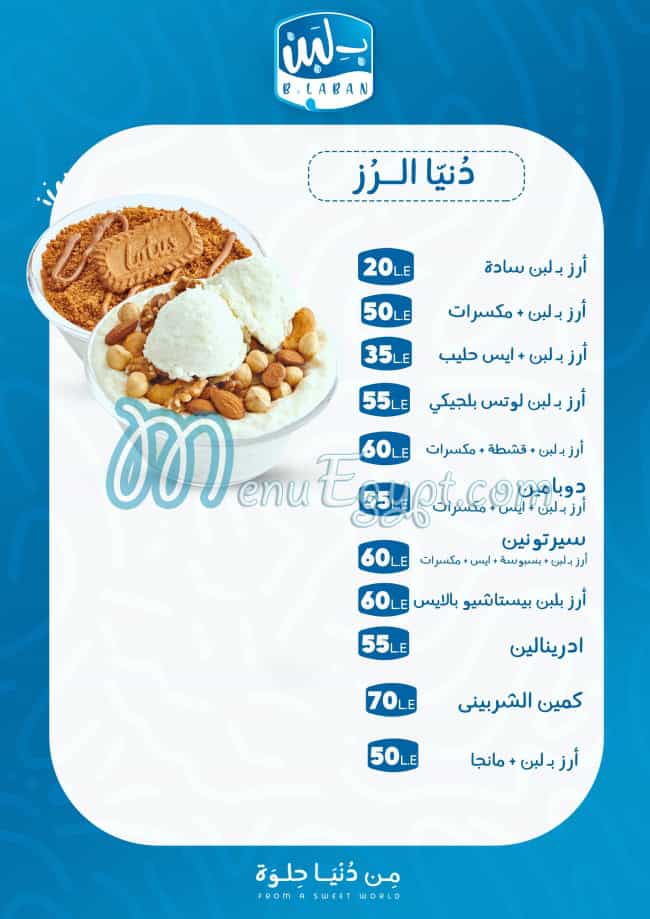 B laban menu 18