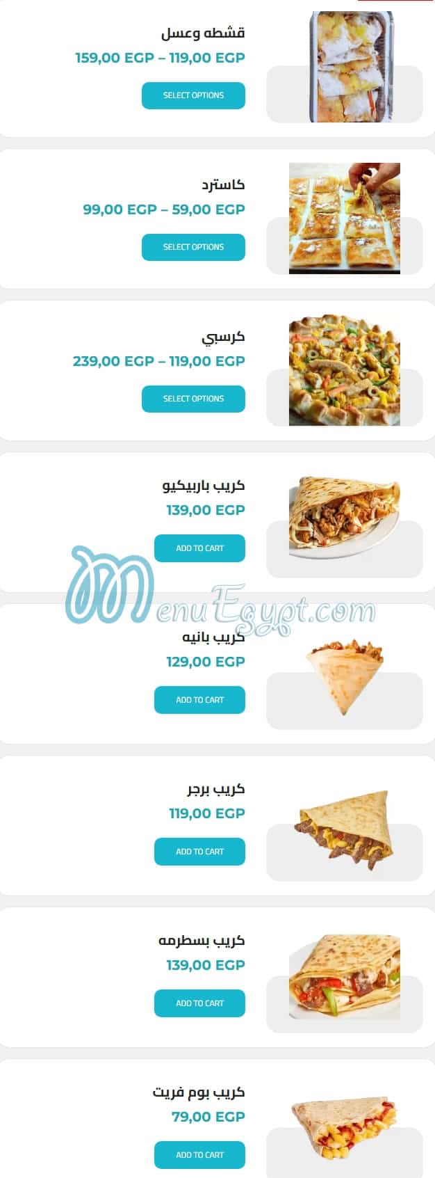 Papai menu 6