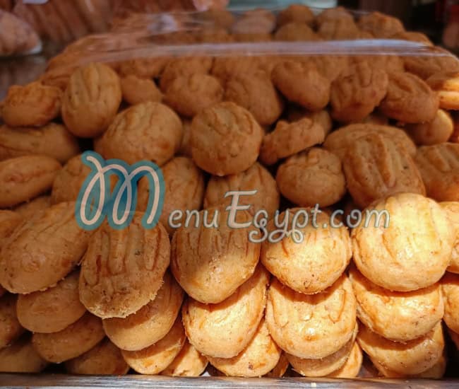 Baeit Al Karam menu 5