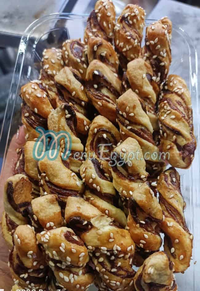 Baeit Al Karam menu 9