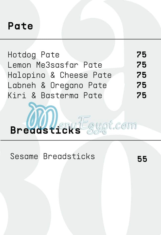 Bake Boss Cafe menu 6