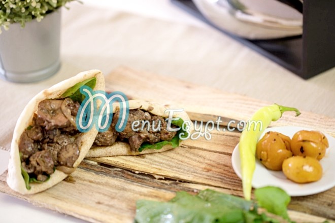 Balady w afrangy menu 5