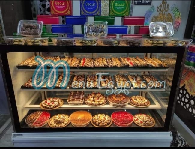 Balboul El Asly patisserie menu 1