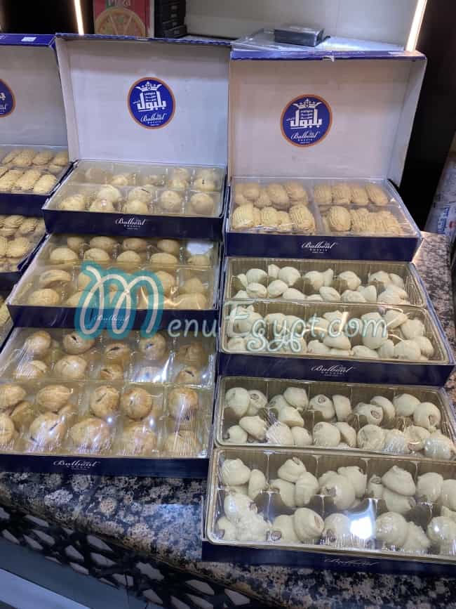 Balboul El Asly patisserie menu 2