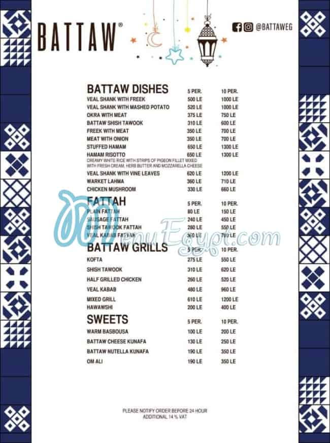 Battaw menu 1