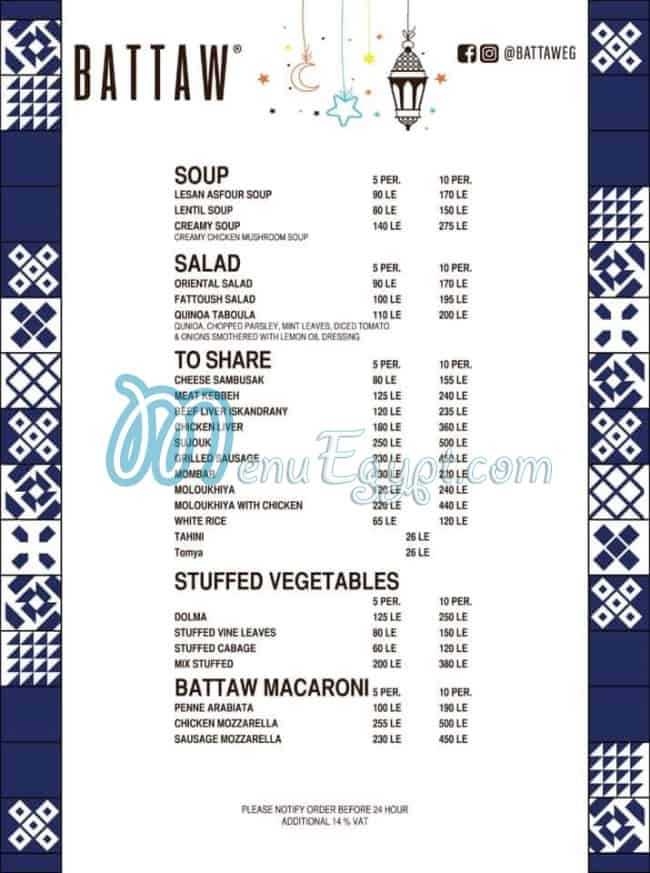 Battaw menu 4