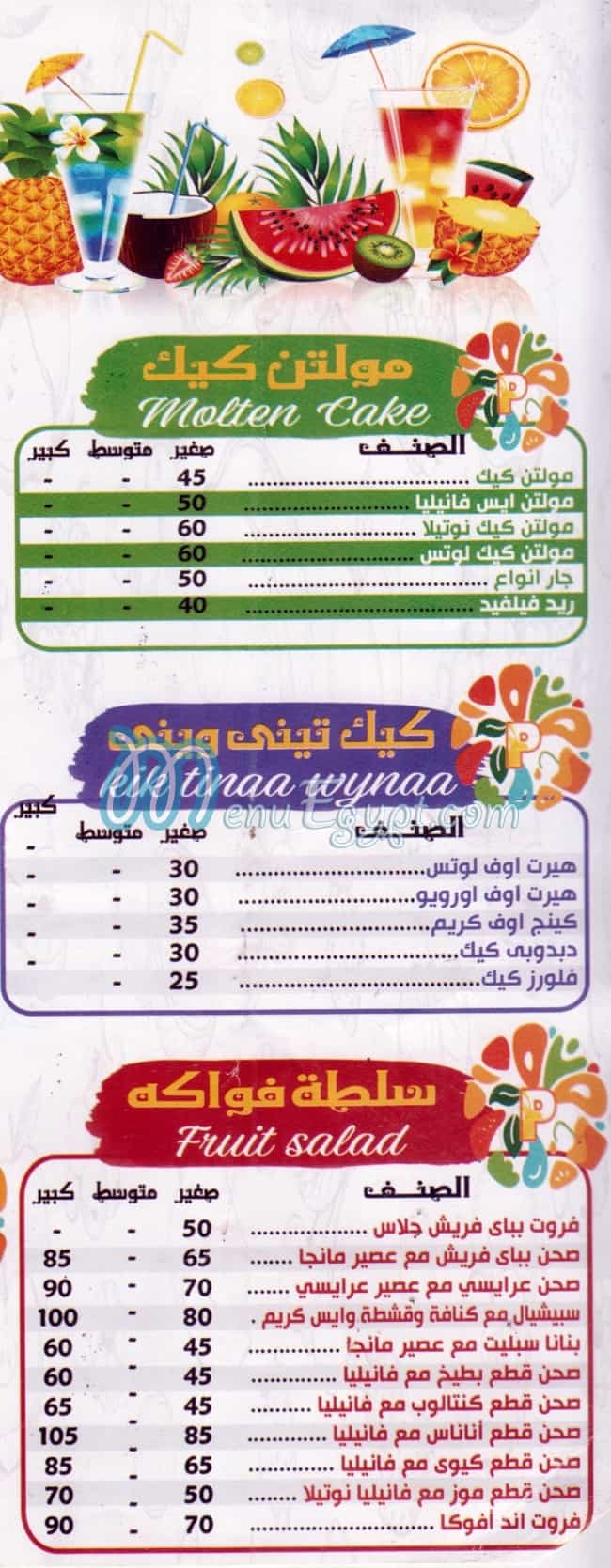 Bbay Fresh menu 9