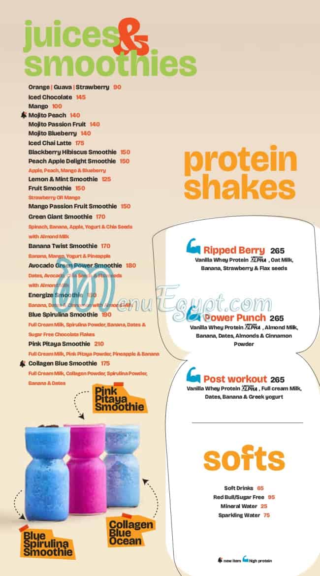 Beano's Cafe Cafe menu 11