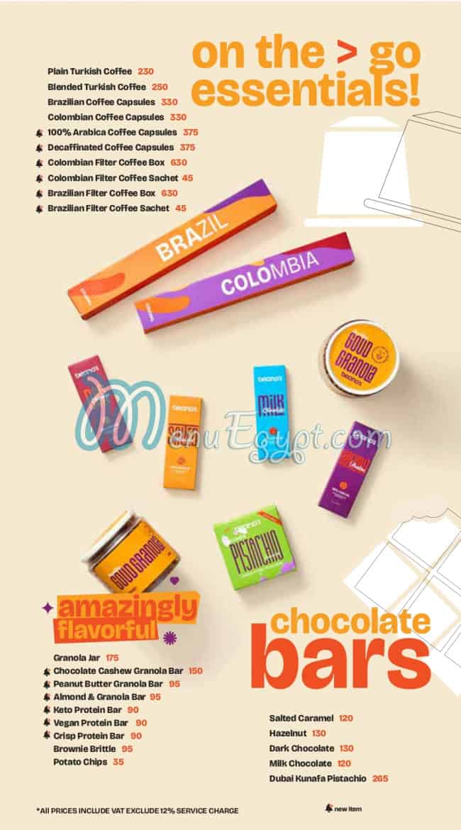 Beano's Cafe Cafe menu 12