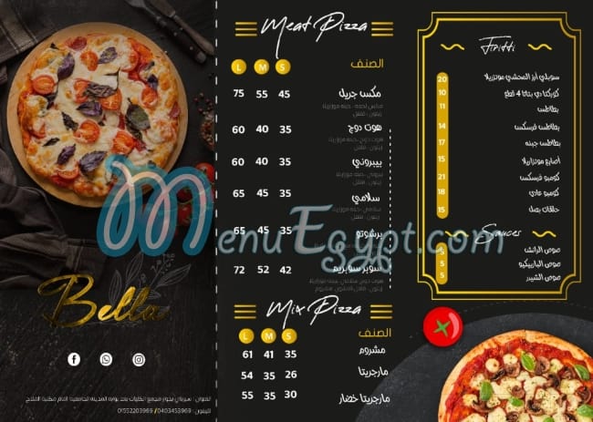 منيو Bella - Italian restaurant صفحة 1 - الأسعار
