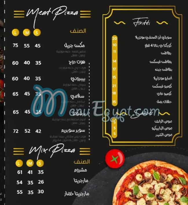 منيو Bella - Italian restaurant صفحة 5 - الأسعار