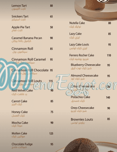 Bellissimo Cafe Cafe menu 1
