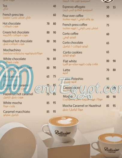 Bellissimo Cafe Cafe menu 5