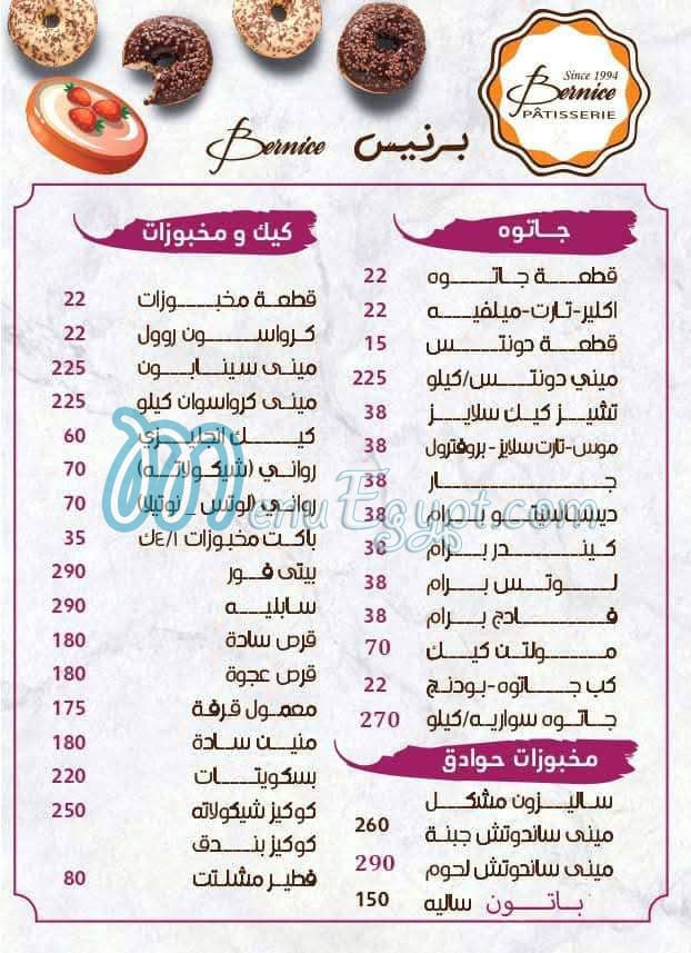 Bernice Patisserie menu 3