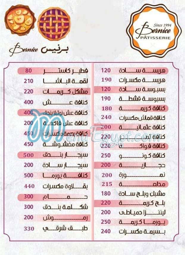 Bernice Patisserie menu 4