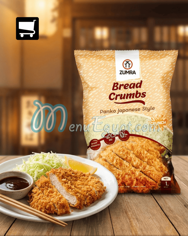 BESTWAY Supermarket Super market menu 6