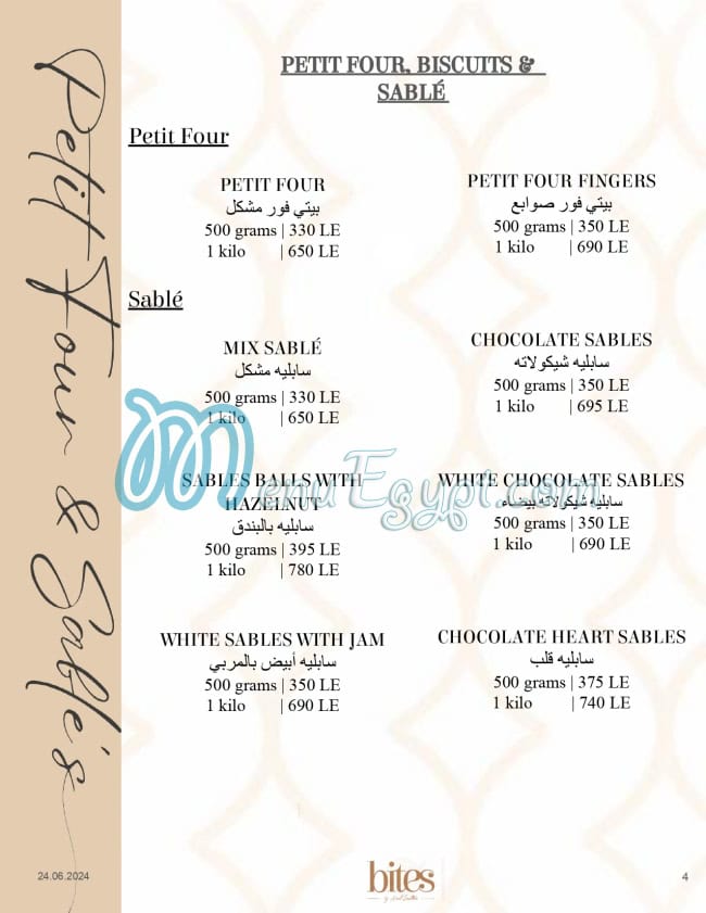 Bites by Amal Soultan Food products menu 2
