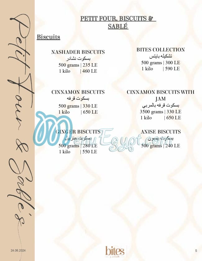 Bites by Amal Soultan Food products menu 3