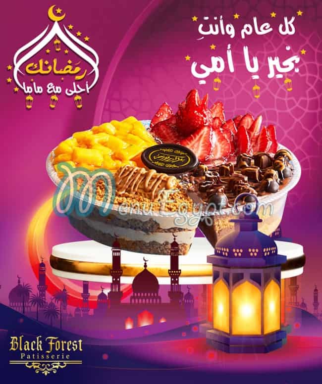 Black forest patisserie menu 3