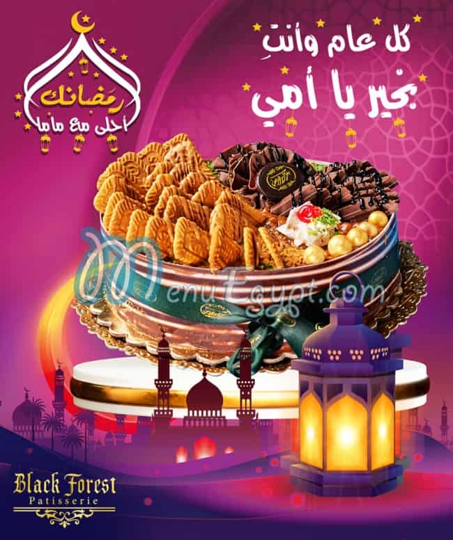 Black forest patisserie menu 4