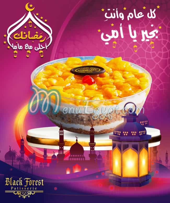 Black forest patisserie menu 5