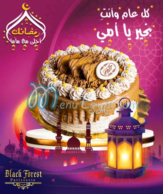 Black forest patisserie menu 6