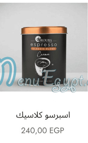 Bon El 3roba Roastery menu 6